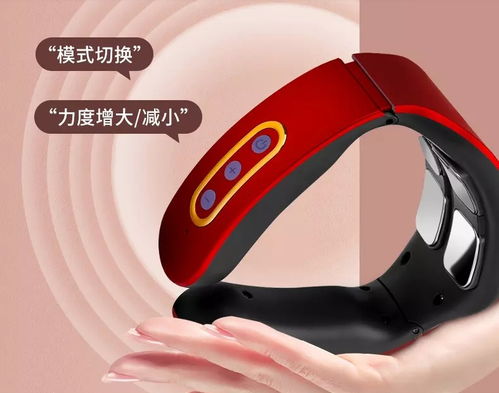 百元預算送心意，貼心護頸儀助她告別酸痛疲憊